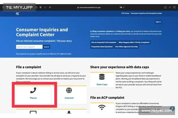 FCC表示,ATT故障导致超过25000个紧急电话被阻断 媒体 FCC表示,ATT故障导致超过25000个紧急电话被阻断 媒体