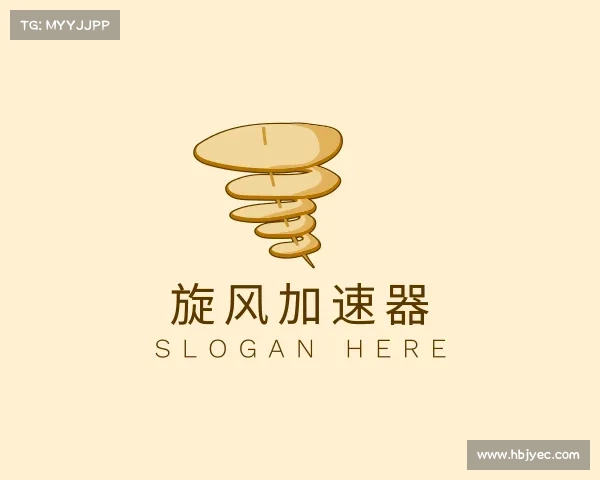 知道旋风加速器